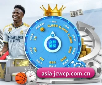 竞彩网官方网站 APP